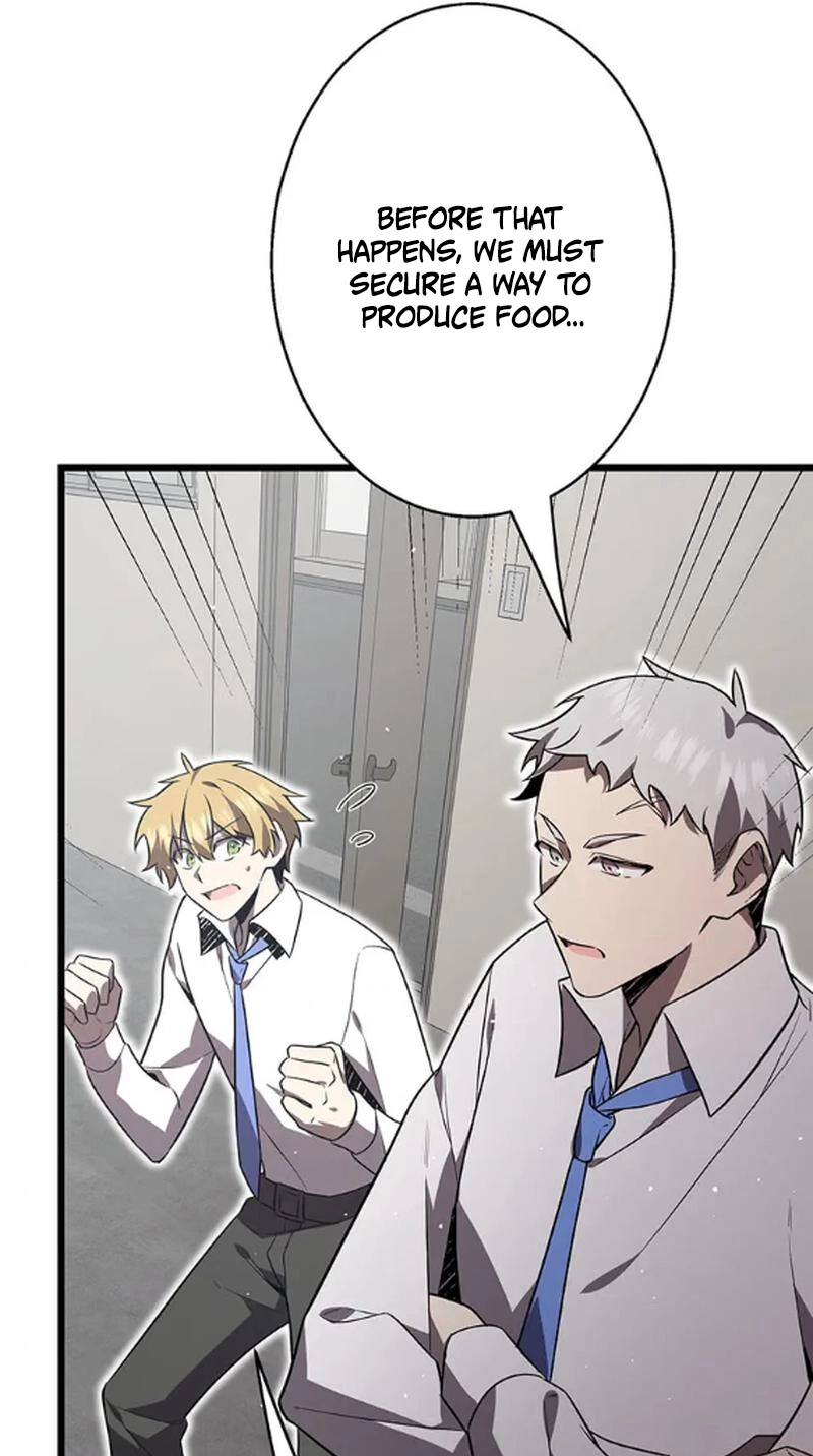 Ah, It’S Wonderful To Be Alive Chapter 61 332 2e20c114d475