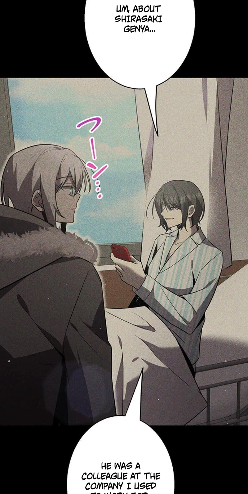 Ah, It’S Wonderful To Be Alive Chapter 61 344 582cb2226f87