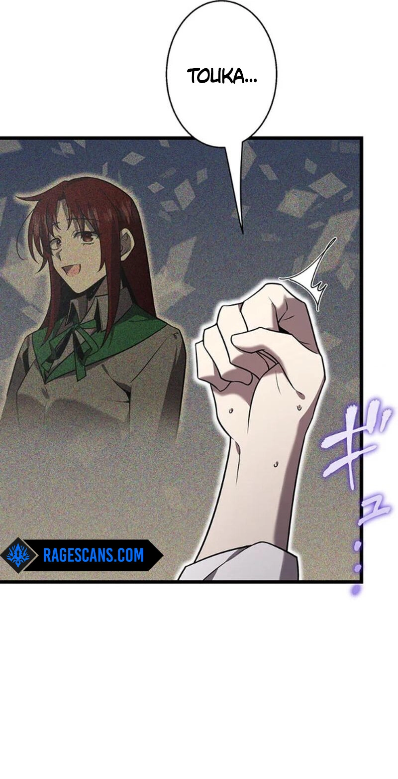 Ah, It’S Wonderful To Be Alive Chapter 61 291 f682b9ba5959