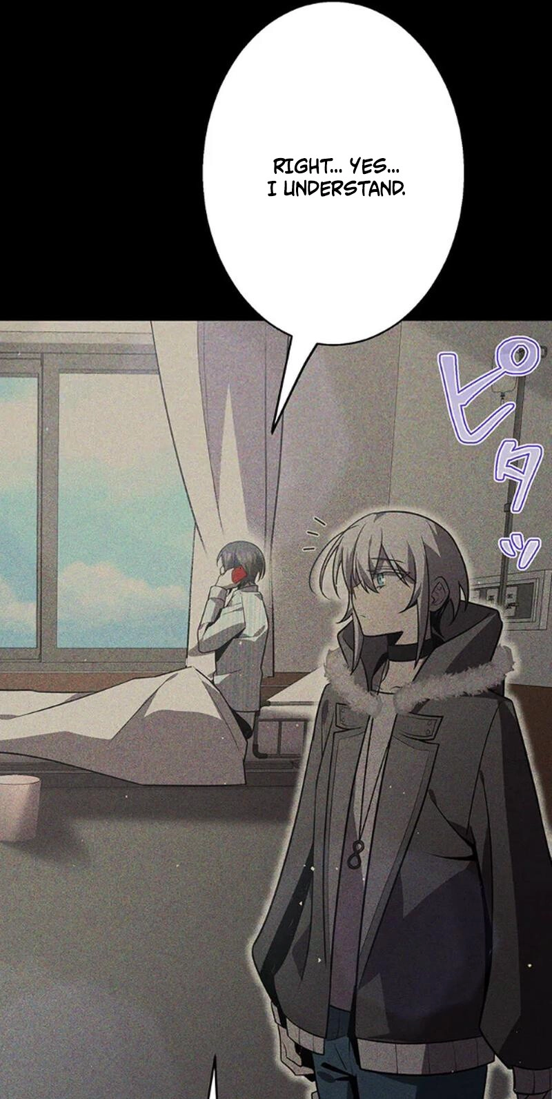Ah, It’S Wonderful To Be Alive Chapter 61 341 f9b256ee12b3