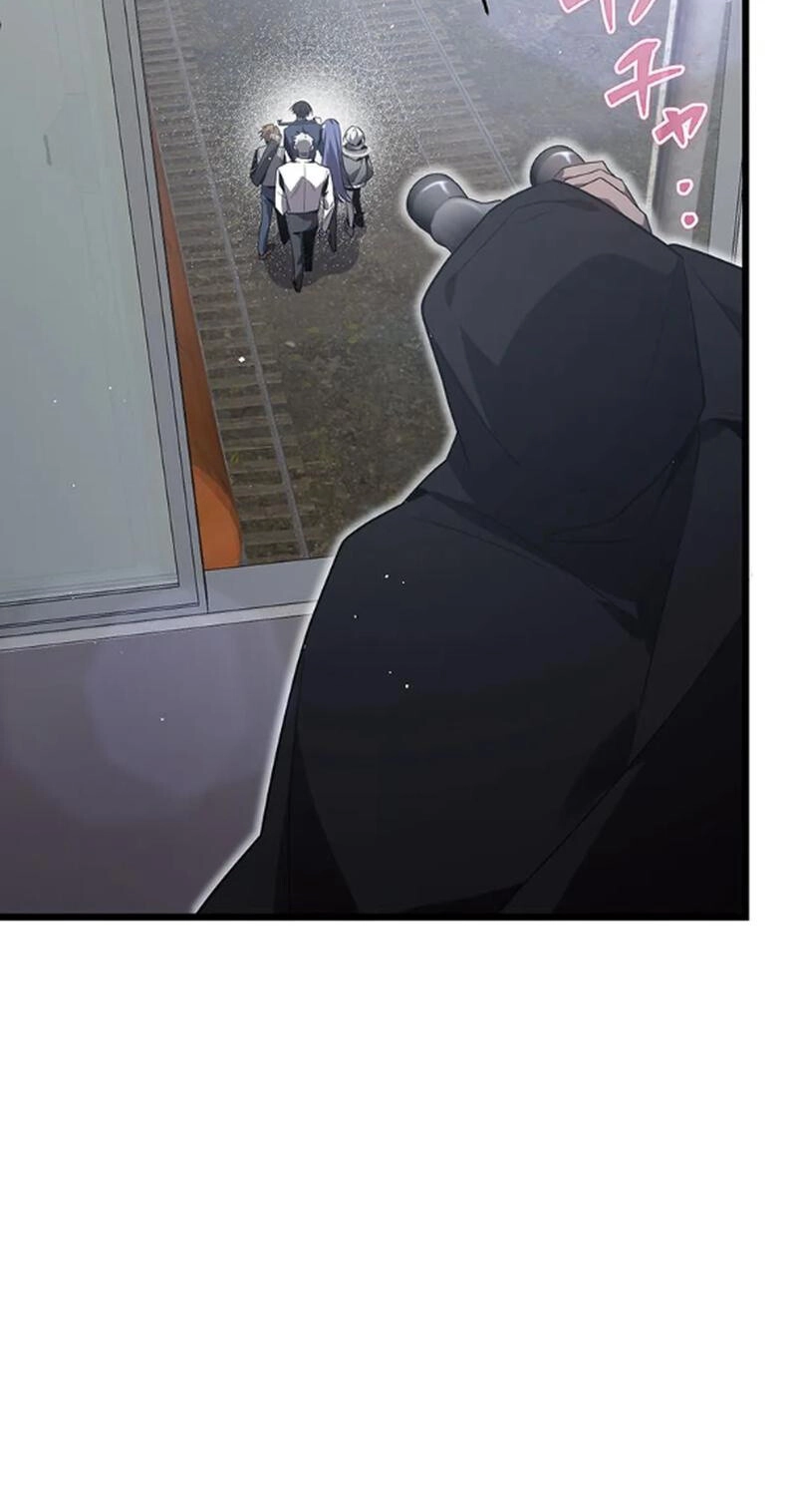 Ah, It’S Wonderful To Be Alive Chapter 62 363 59d43413f255