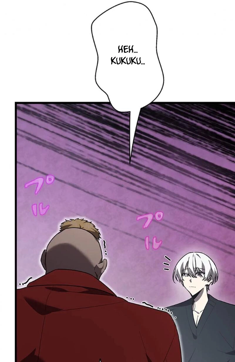 Ah, It’S Wonderful To Be Alive Chapter 62 393 b9dd612dbd5c
