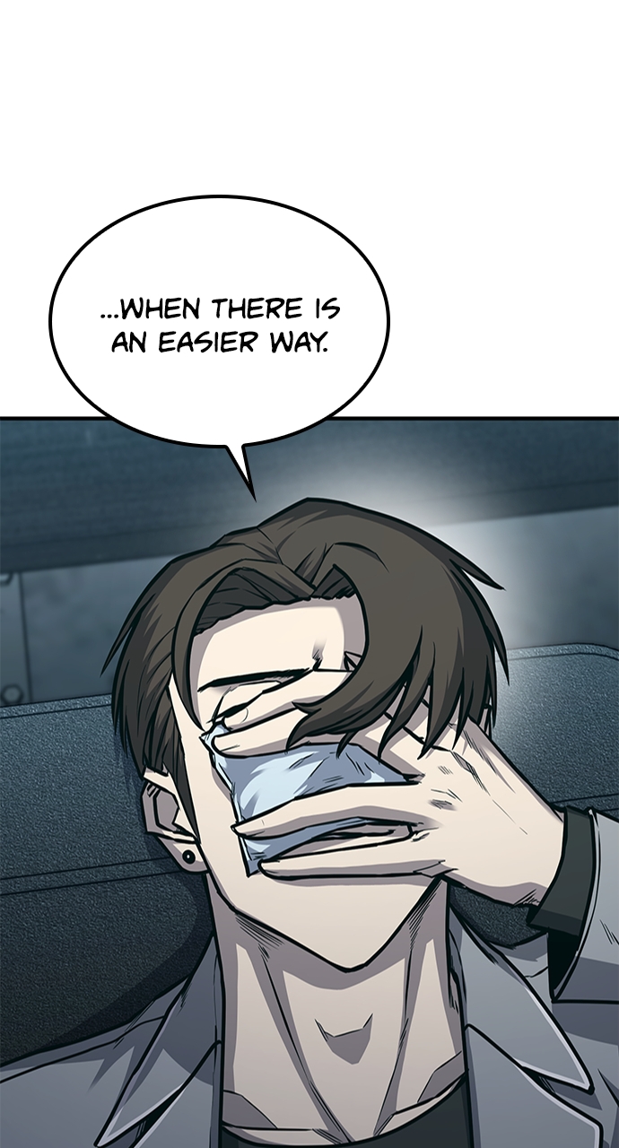 74