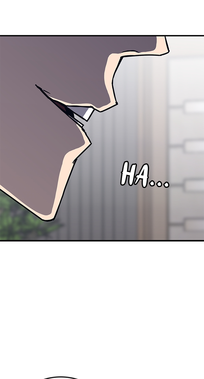 71