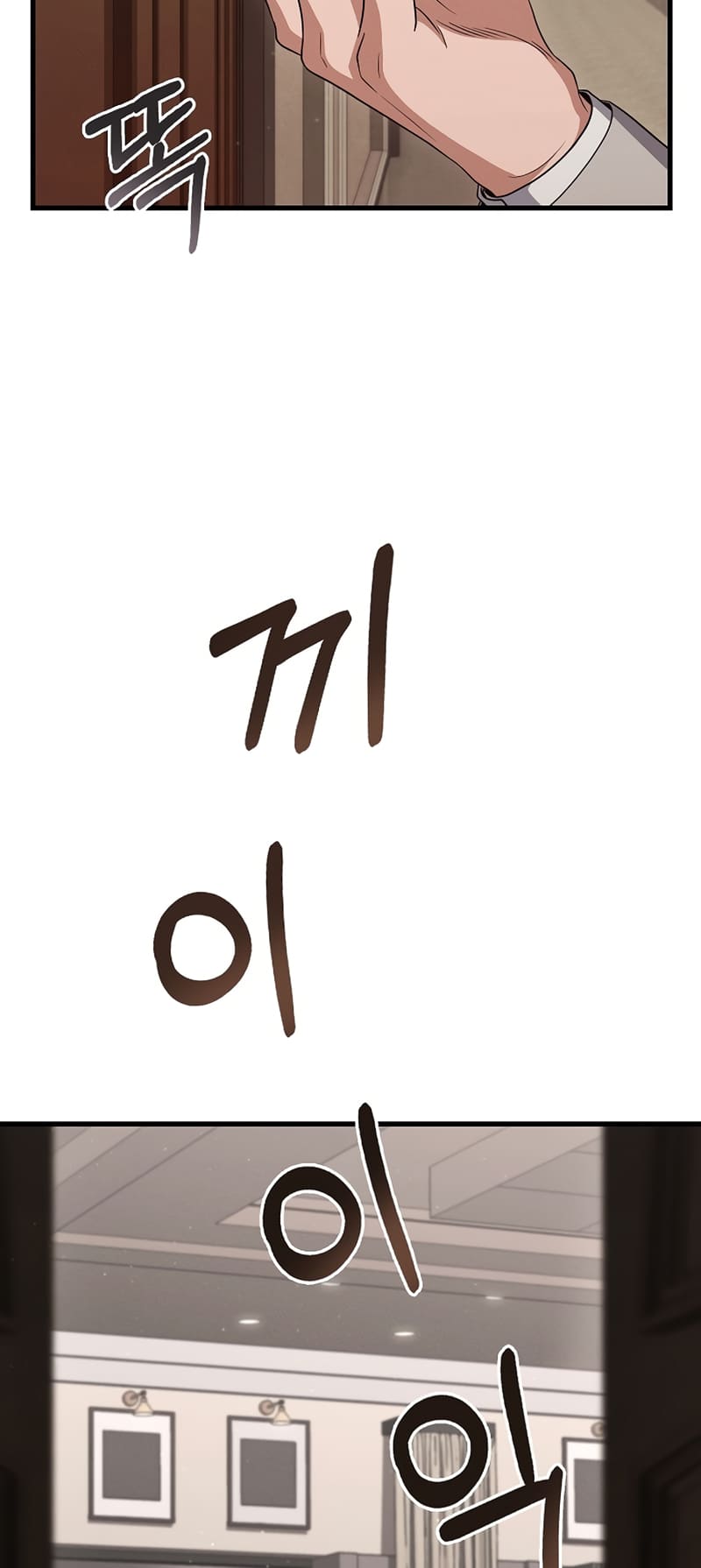 88