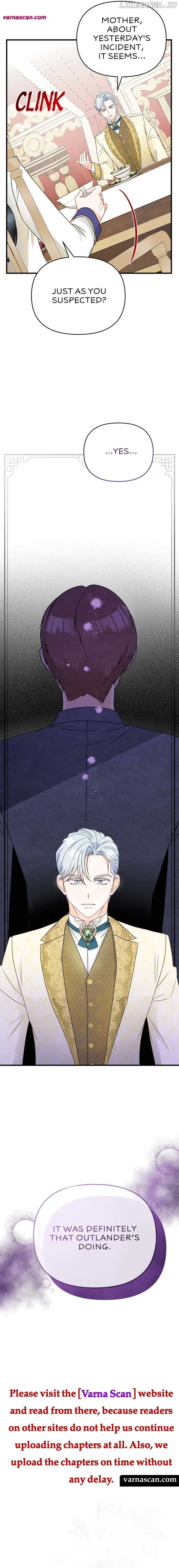 The Crown Prince’s Maid Makes Tea Very Well Chapter 15 75 02