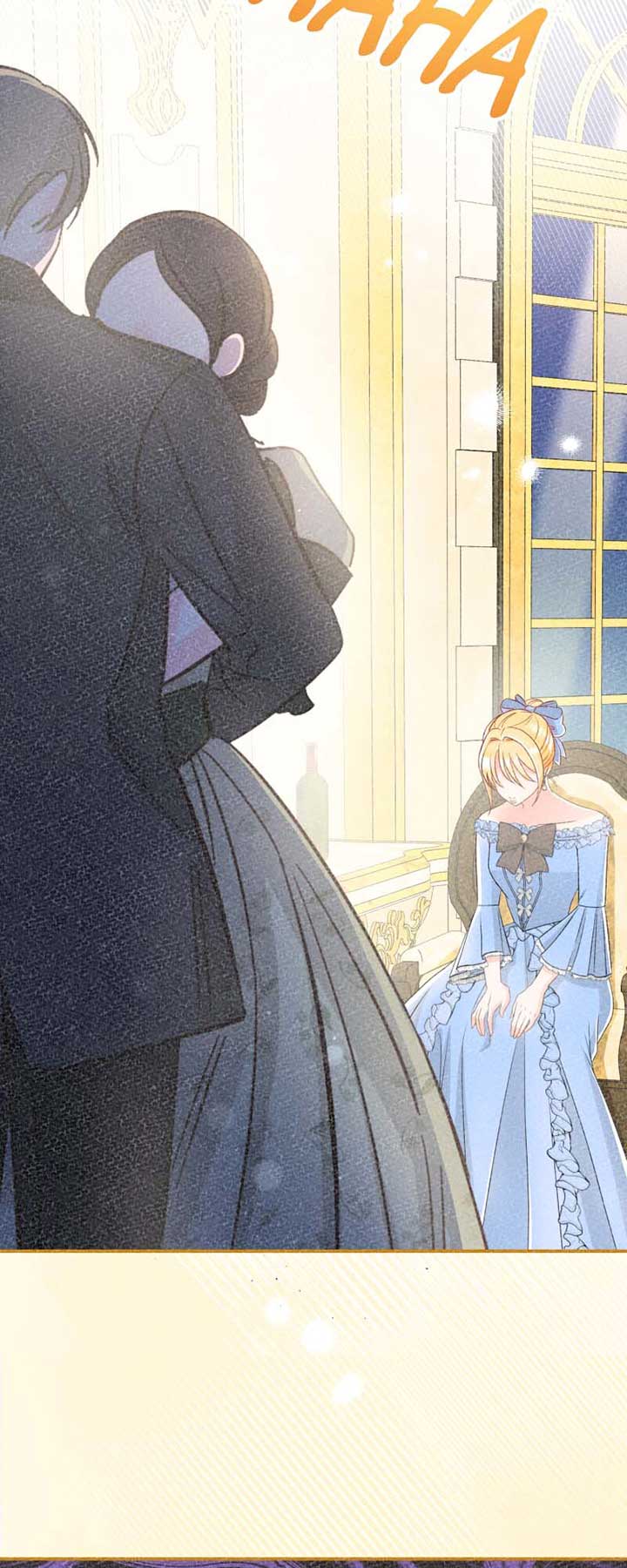 The Crown Prince’s Maid Makes Tea Very Well Chapter 32 271 03