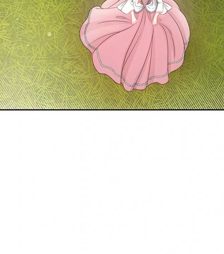 The Crown Prince’s Maid Makes Tea Very Well Chapter 46 256 09