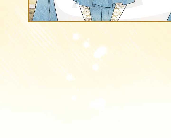 The Crown Prince’s Maid Makes Tea Very Well Chapter 47 234 17