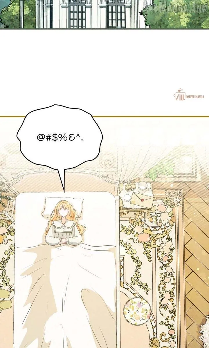 The Crown Prince’s Maid Makes Tea Very Well Chapter 59 300 81992136fb91
