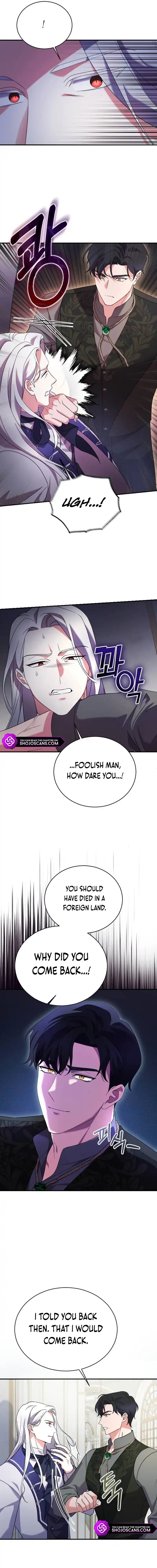 The Empress's Beast Selection Chapter 10 70 3