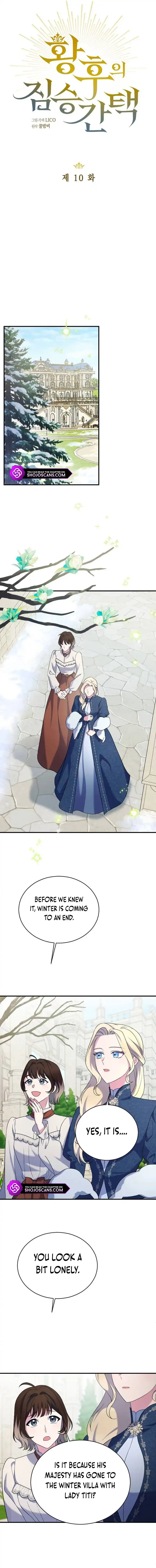 The Empress's Beast Selection Chapter 10 72 5