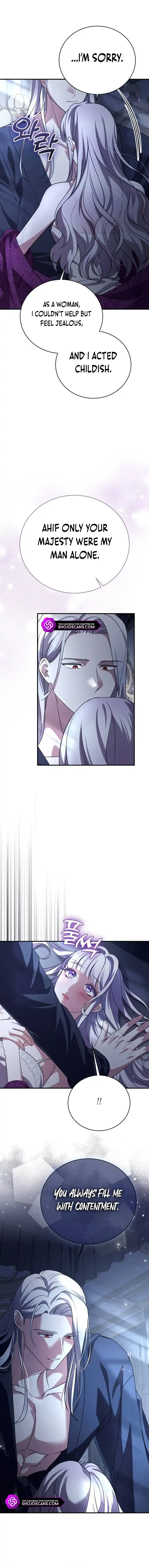 The Empress's Beast Selection Chapter 11 88 17