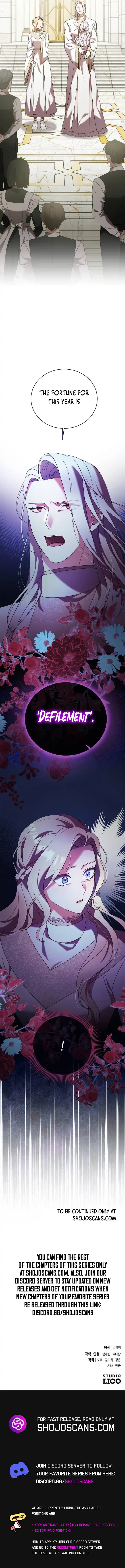 The Empress's Beast Selection Chapter 12 79 17