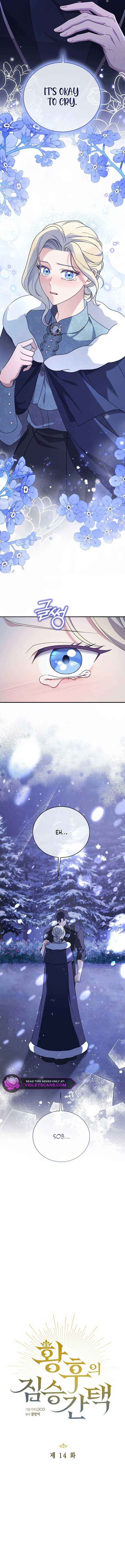 The Empress's Beast Selection Chapter 14 69 4