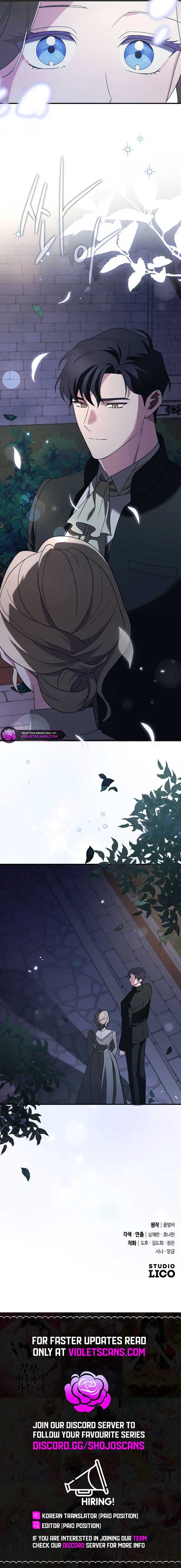 The Empress's Beast Selection Chapter 15 79 17