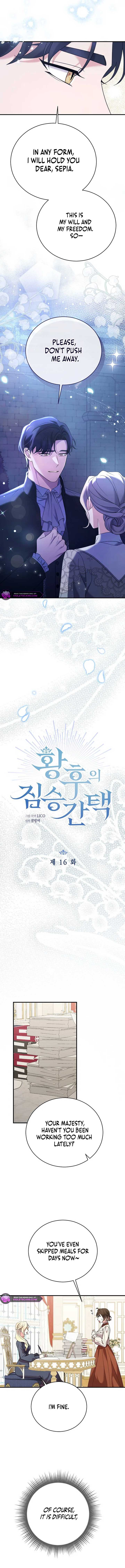 The Empress's Beast Selection Chapter 16 65 3