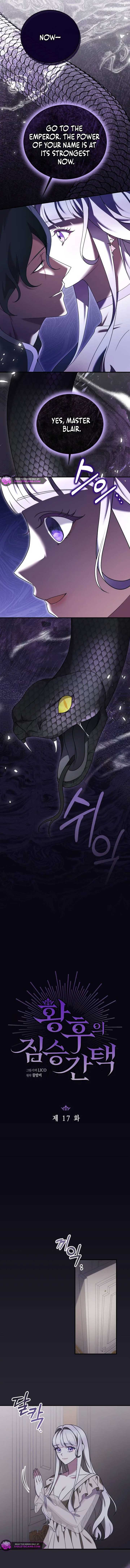 The Empress's Beast Selection Chapter 17 61 03