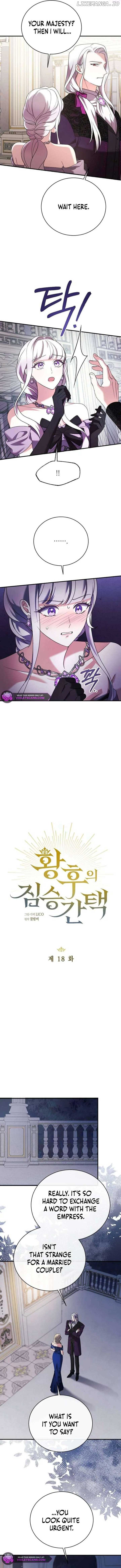 The Empress's Beast Selection Chapter 18 56 04