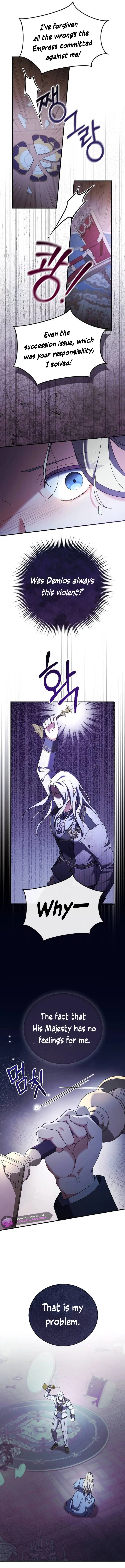 The Empress's Beast Selection Chapter 24 57 05