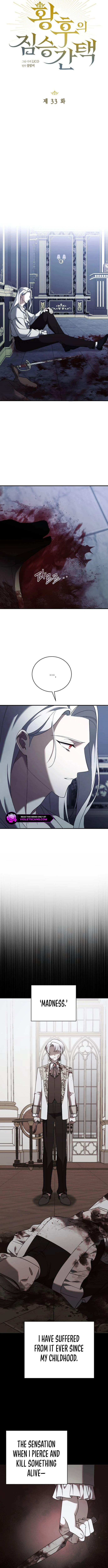 The Empress's Beast Selection Chapter 33 48 02