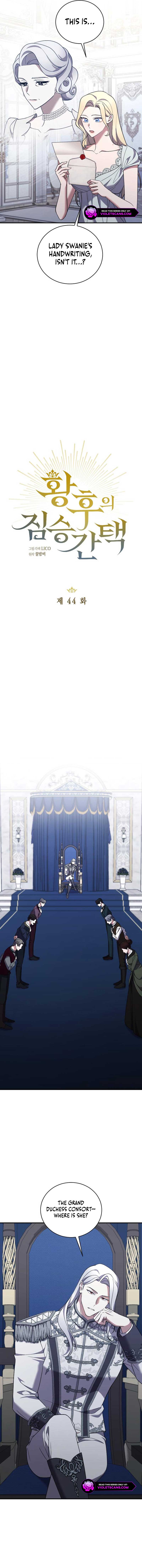 The Empress's Beast Selection Chapter 44 56 3