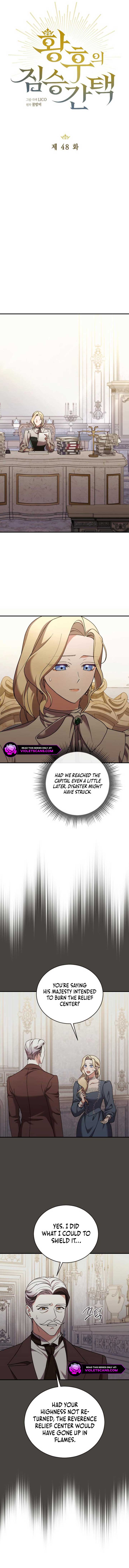 The Empress's Beast Selection Chapter 48 48 1