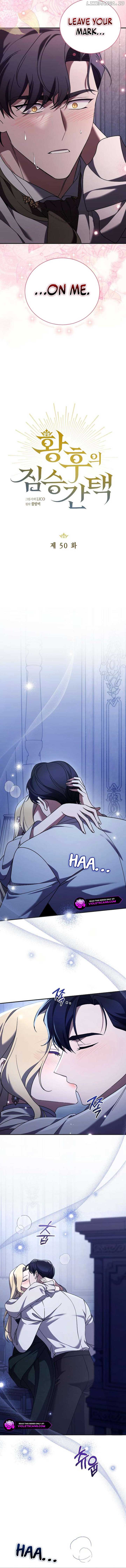The Empress's Beast Selection Chapter 50 51 05
