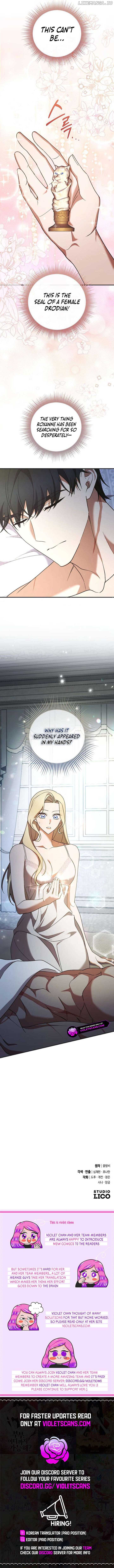The Empress's Beast Selection Chapter 50 59 13