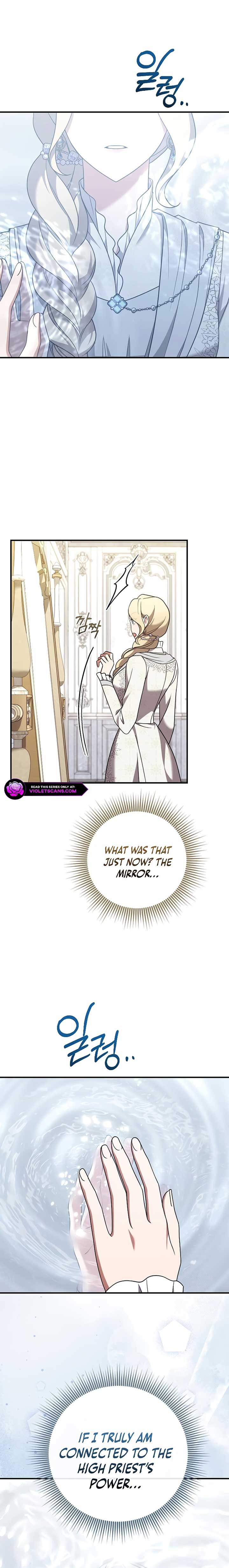 The Empress's Beast Selection Chapter 52 89 18