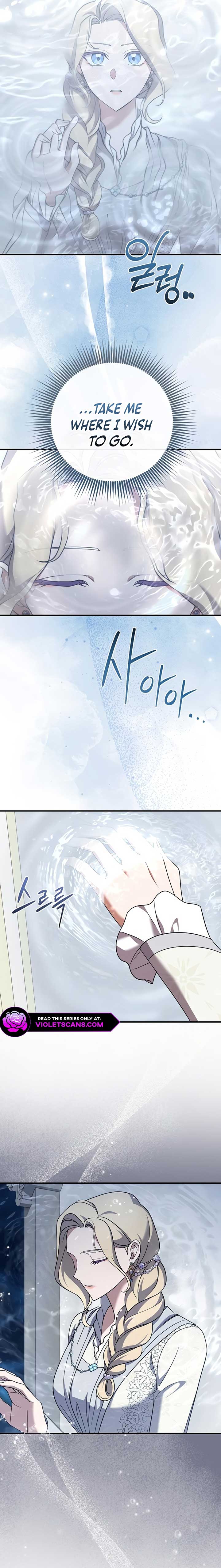 The Empress's Beast Selection Chapter 52 90 19
