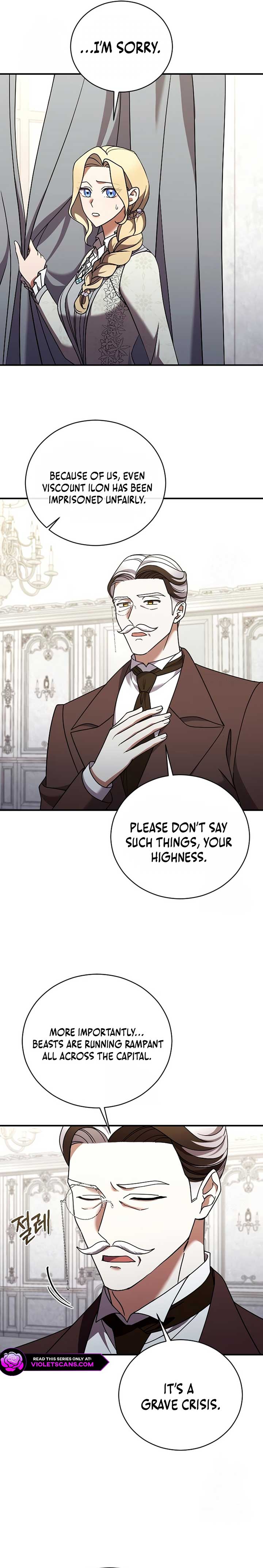 The Empress's Beast Selection Chapter 52 73 2