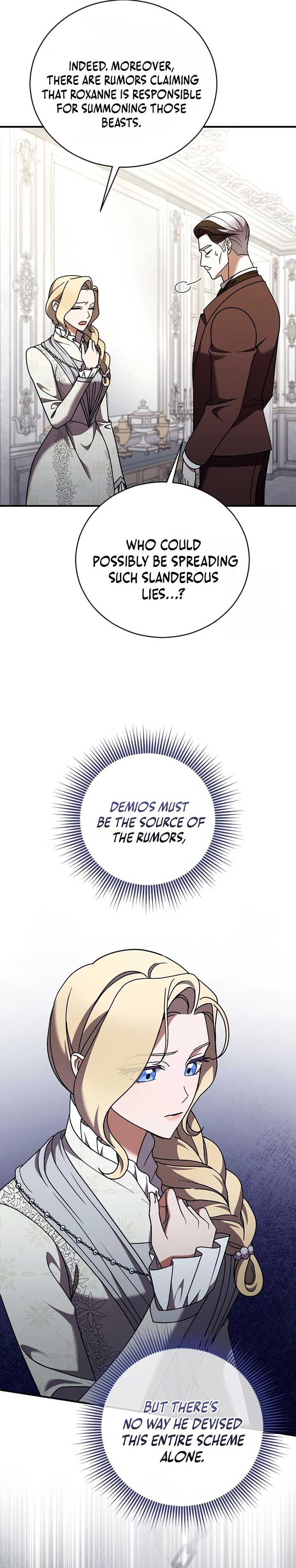 The Empress's Beast Selection Chapter 52 74 3