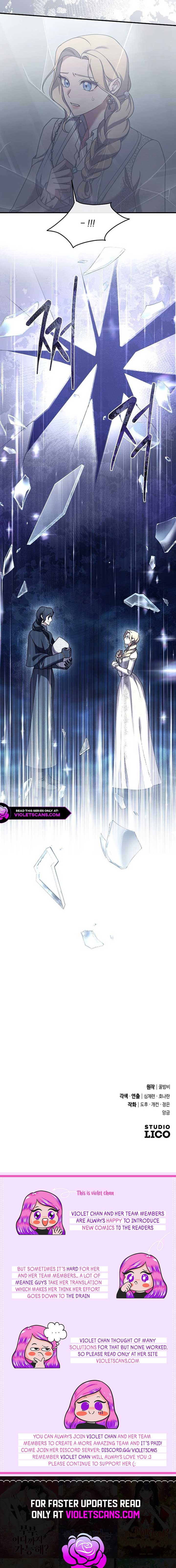 The Empress's Beast Selection Chapter 53 70 14