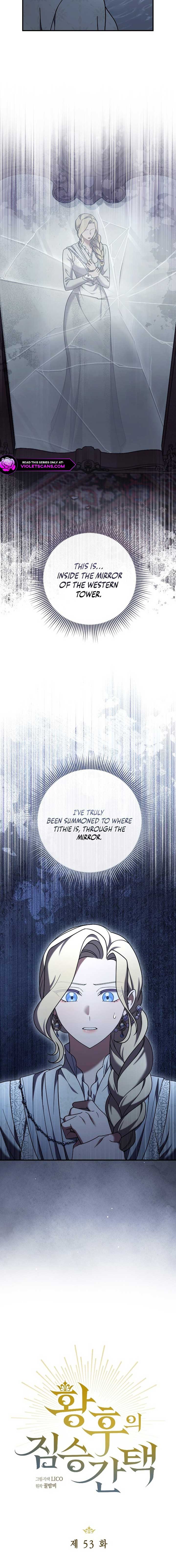 The Empress's Beast Selection Chapter 53 58 2