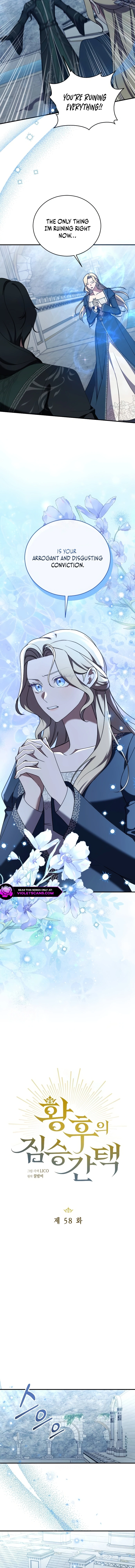 The Empress's Beast Selection Chapter 58 46 2