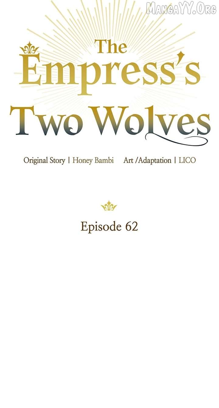 The Empress's Beast Selection Chapter 62 249 20