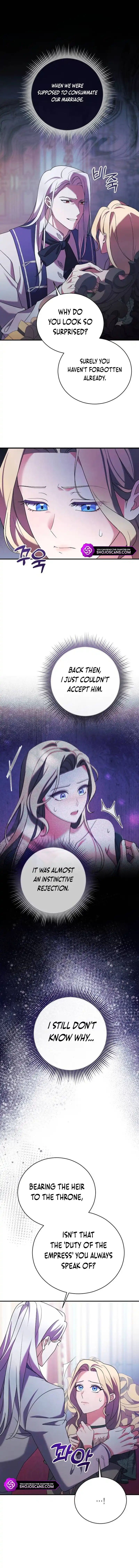 The Empress's Beast Selection Chapter 9 76 14