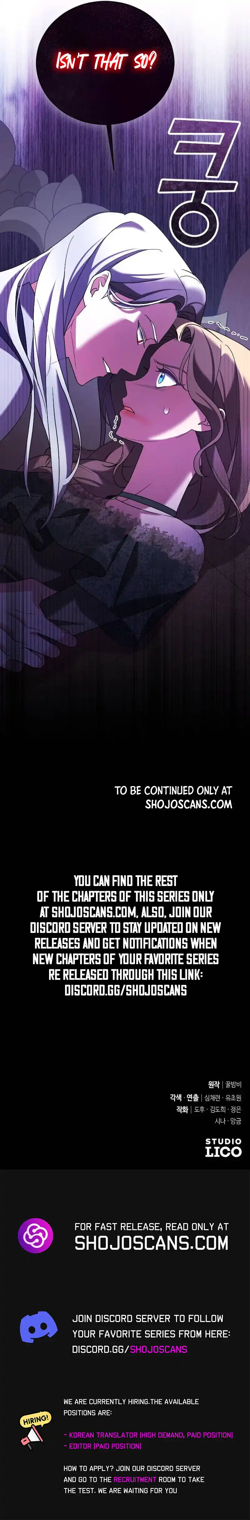 The Empress's Beast Selection Chapter 9 79 17