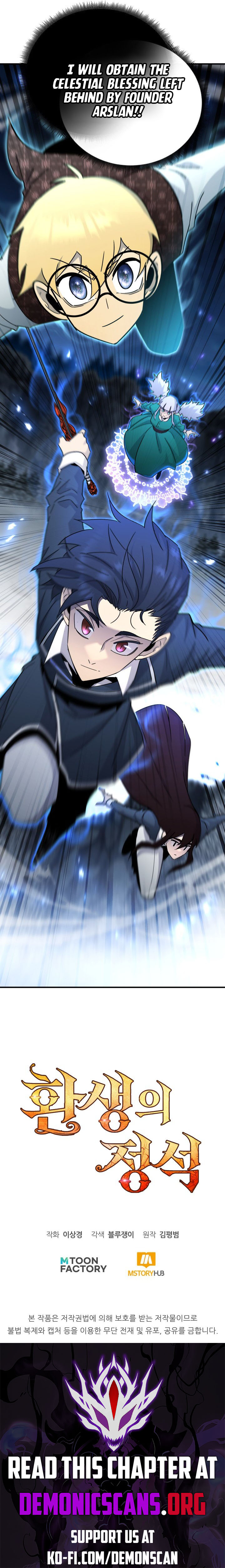 019