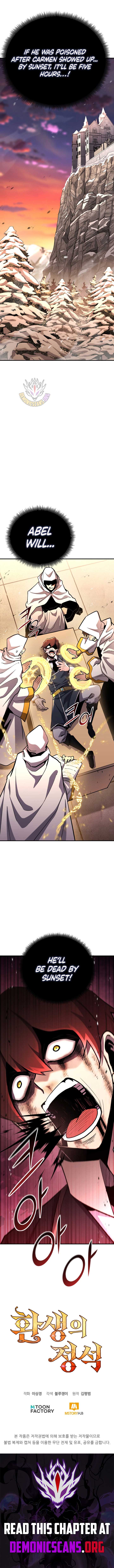 Standard of Reincarnation Chapter 146 87 19