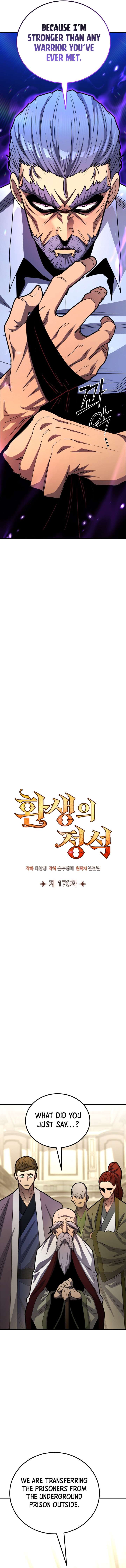 ch 170 12