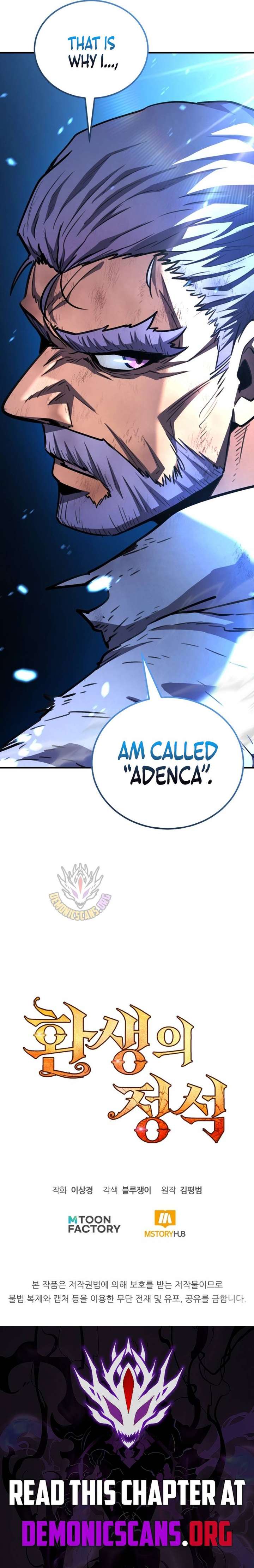 ch 171 20