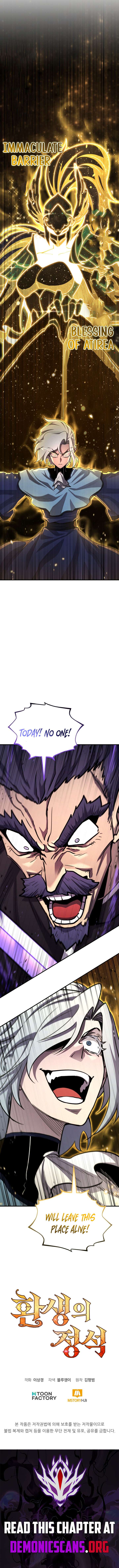ch 173 21