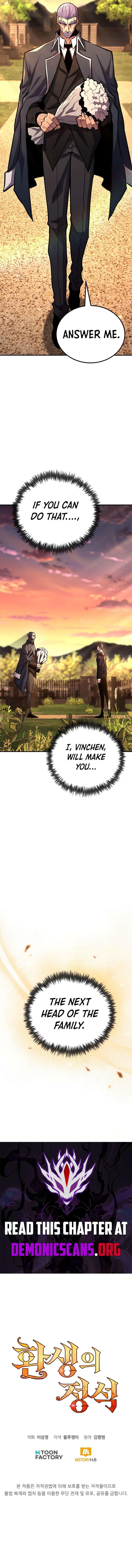 ch 177 16