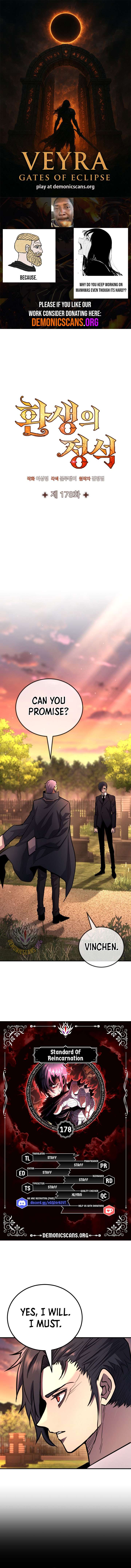ch 178 1