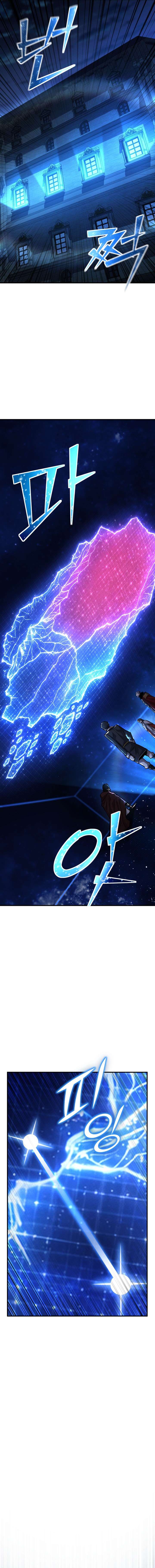 ch 178 18