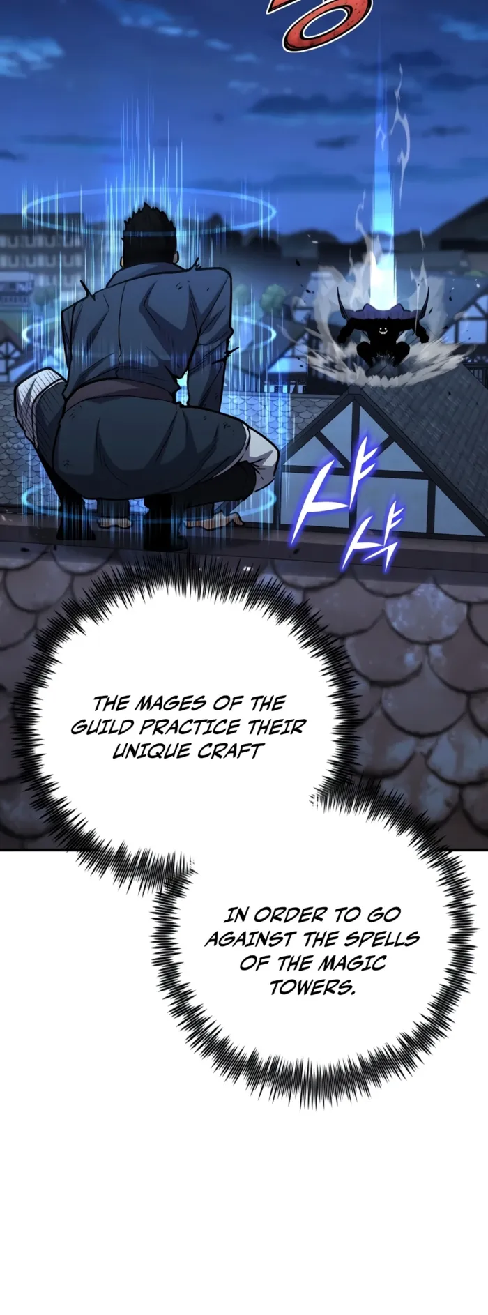 Standard of Reincarnation Chapter 185 85 012