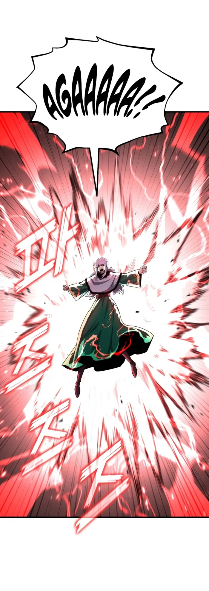 Standard of Reincarnation Chapter 188 70 006