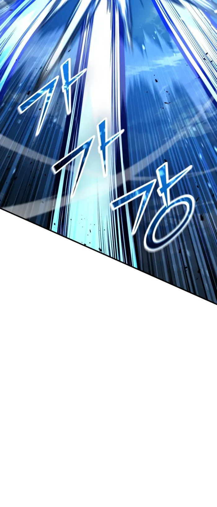 Standard of Reincarnation Chapter 194 64 006